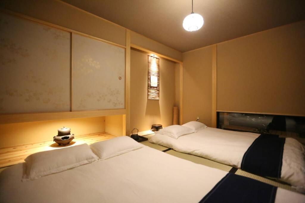 Minami