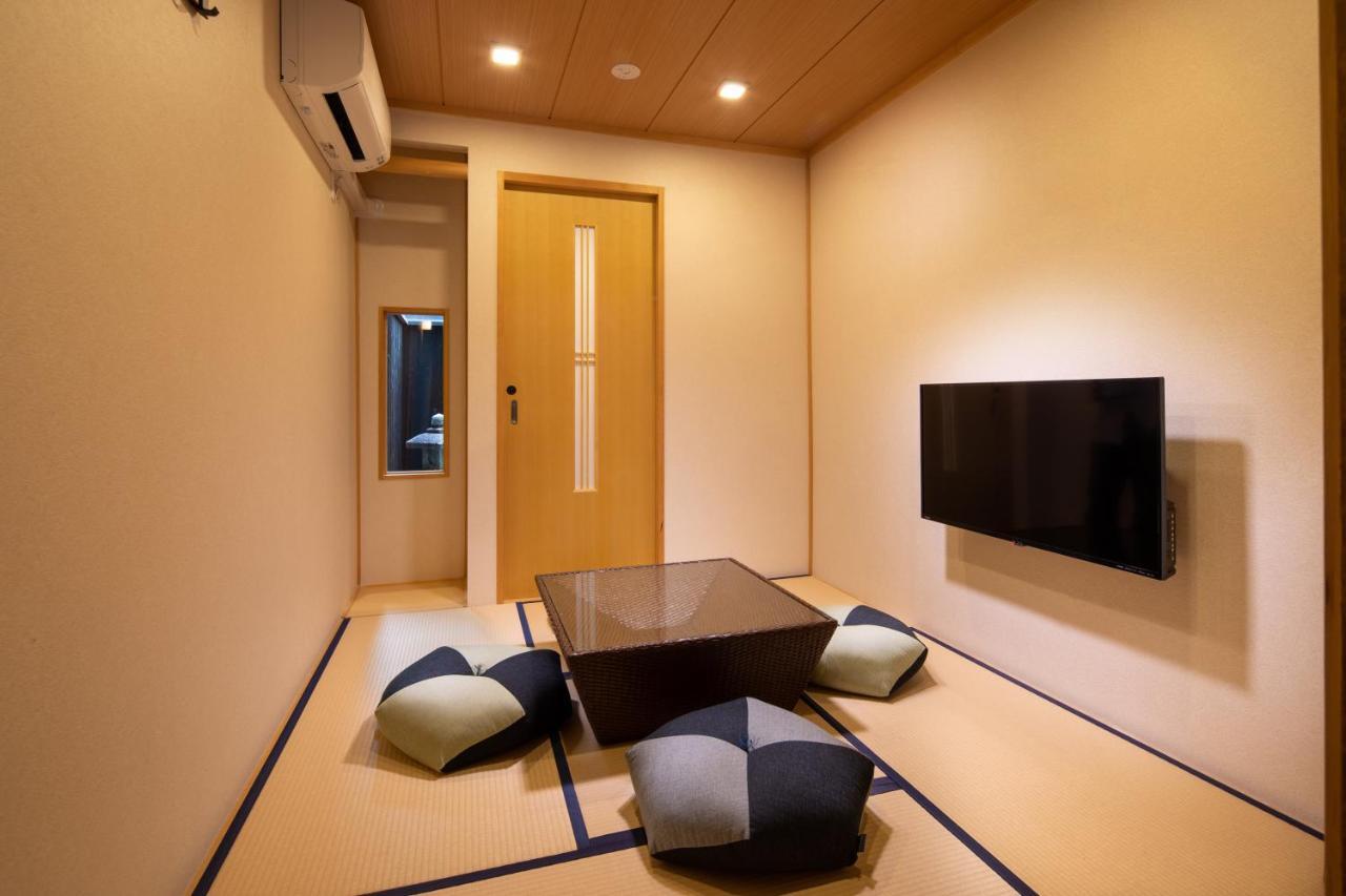 Tsumugi Horikawakichimonji * Kyoto