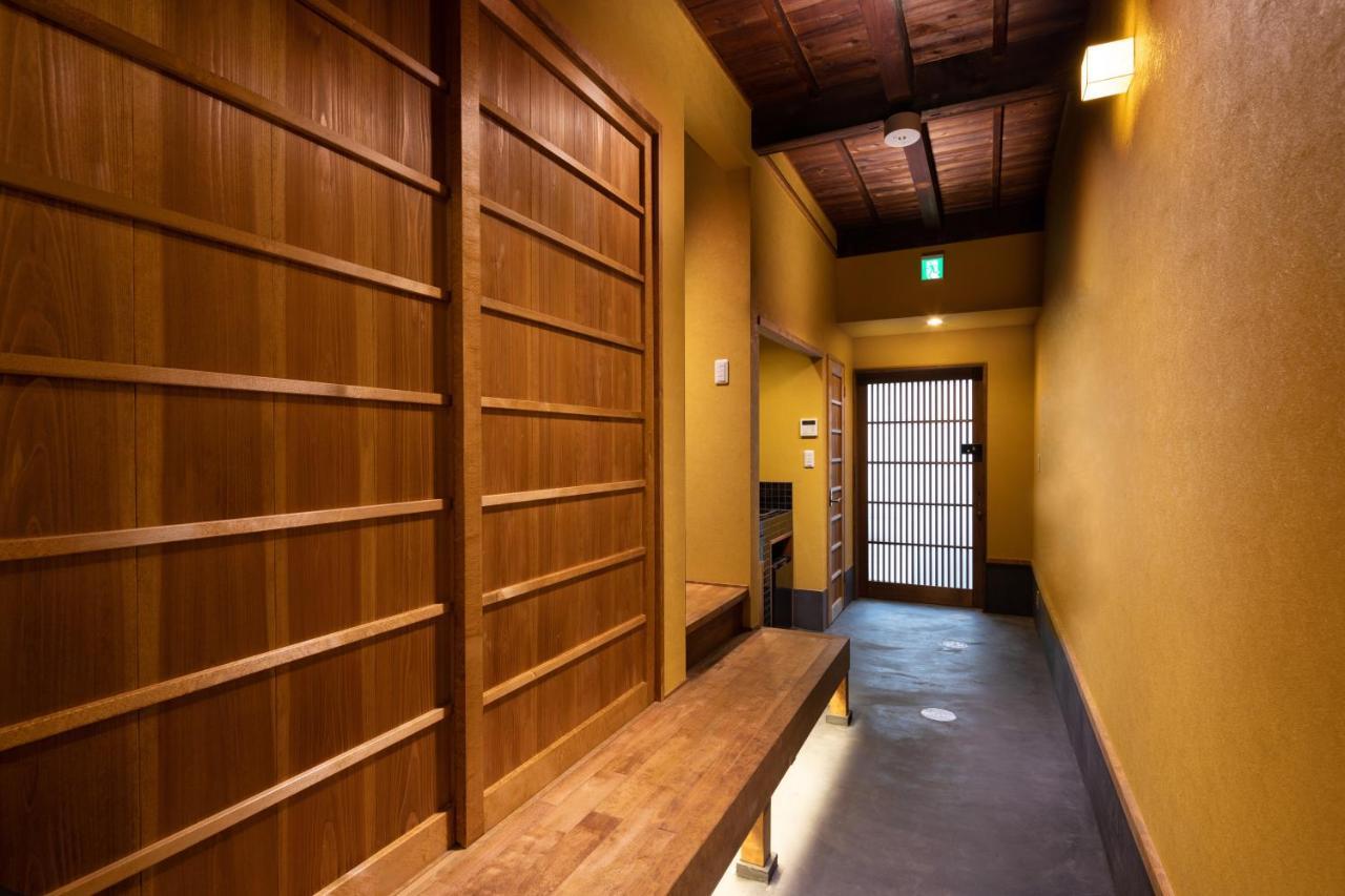 Tsumugi Horikawakichimonji Kyoto
