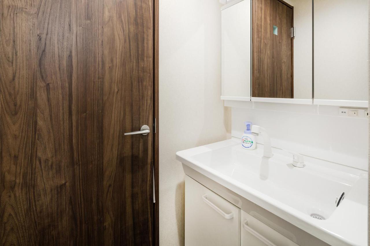 Apartment Ichigen