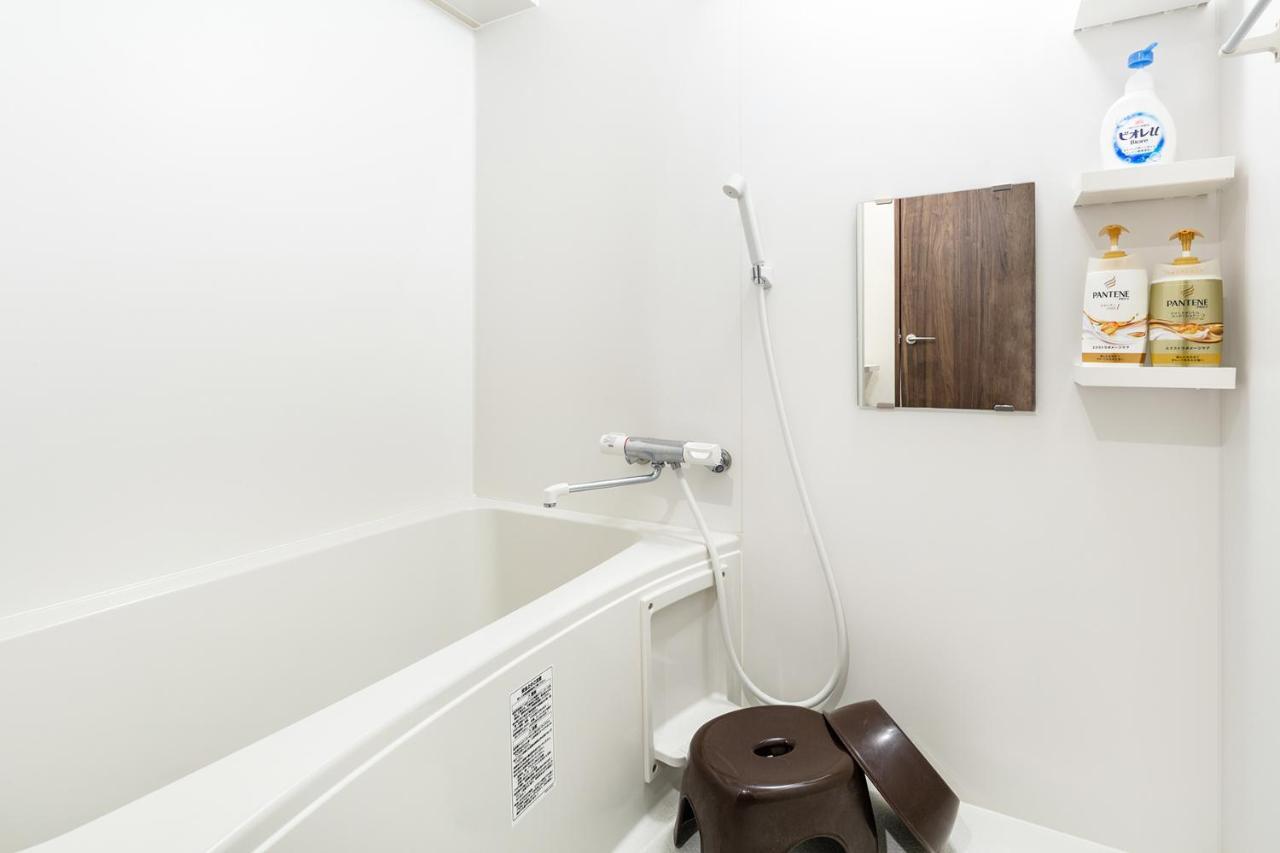 Apartment Ichigen