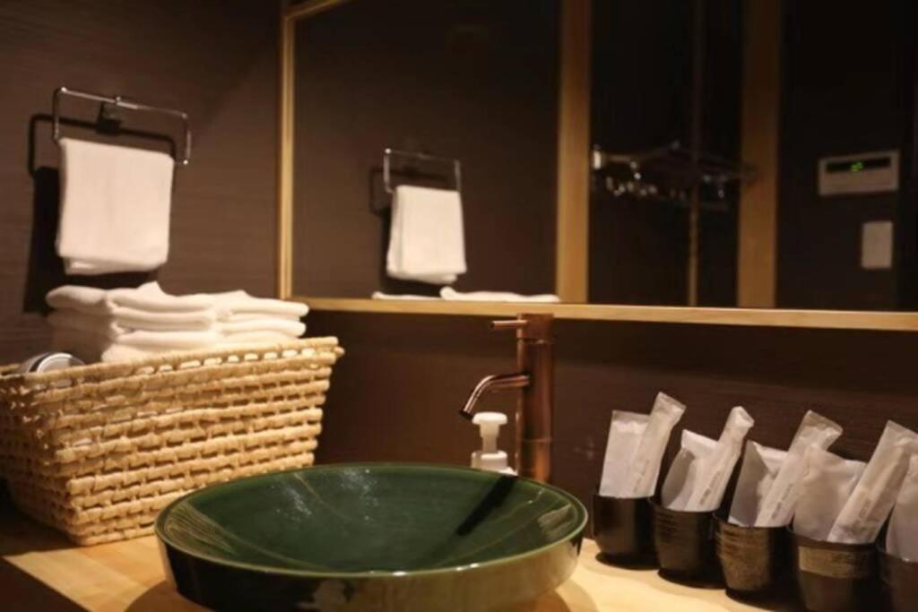Holiday home Minami