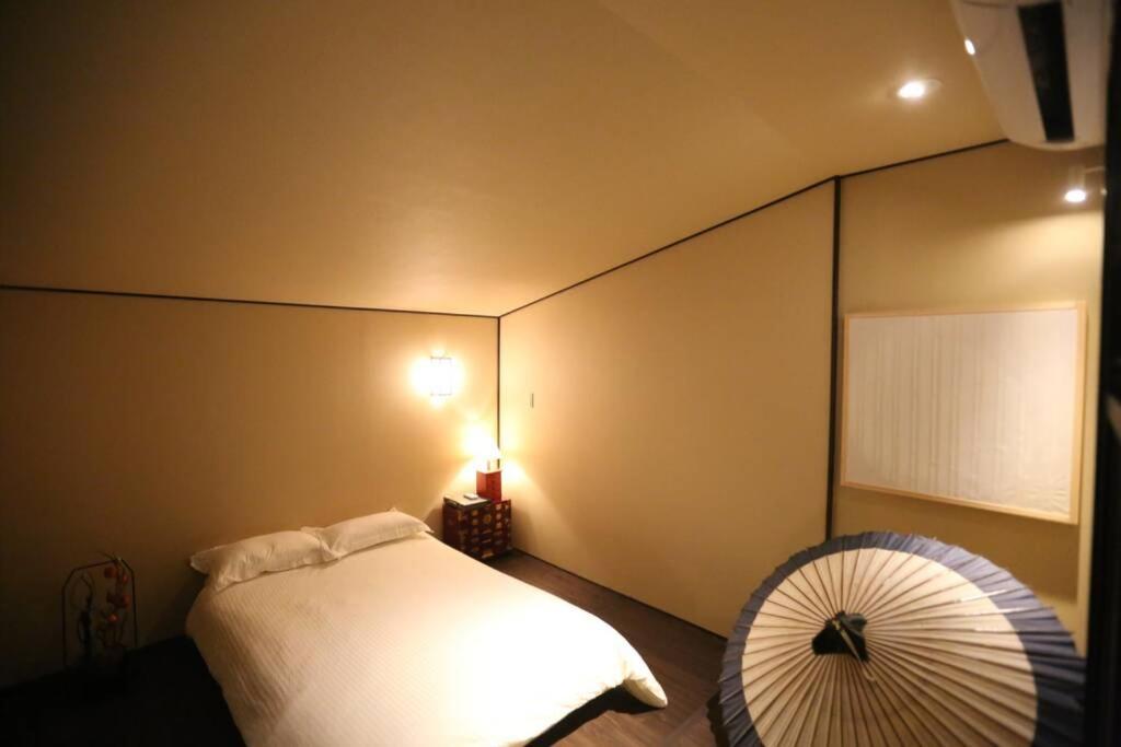 Holiday home Minami Kyoto