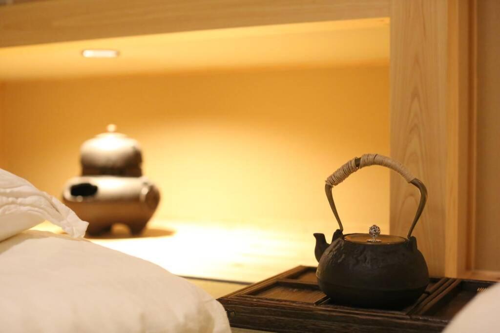 Holiday home Minami