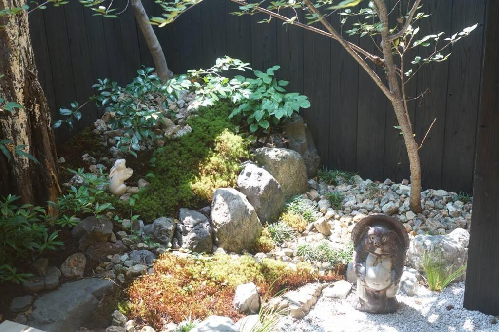 Holiday home Minami *