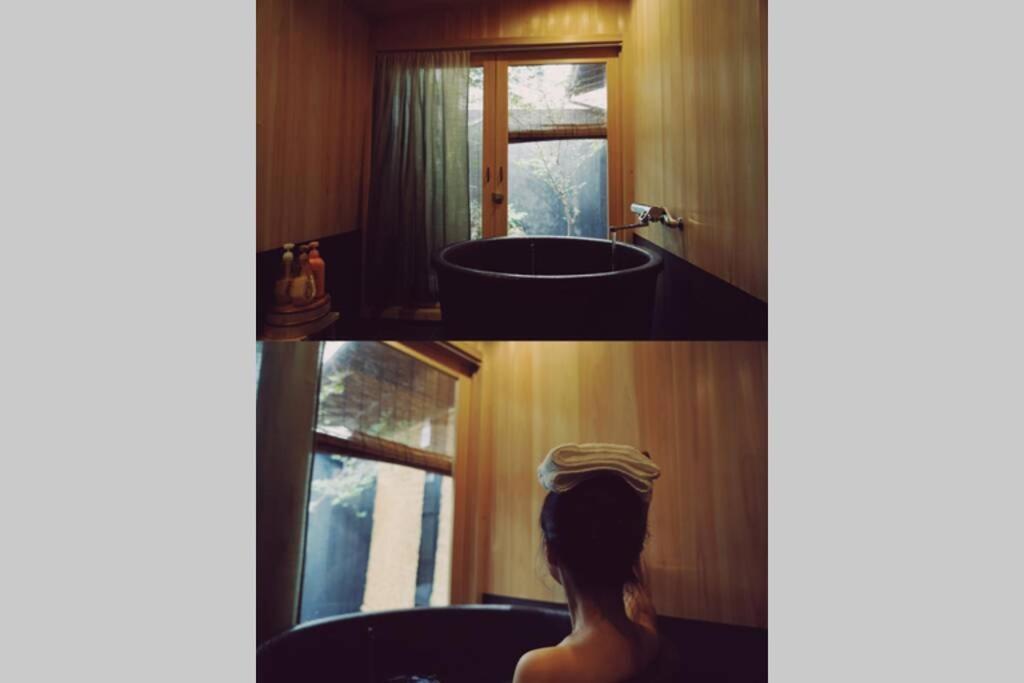 Holiday home Minami *