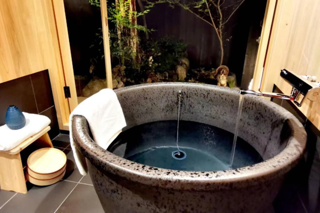 Minami Kyoto