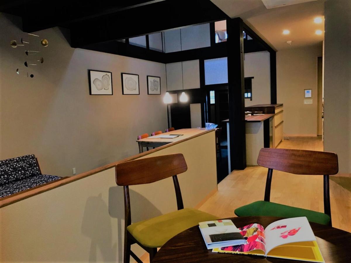 Kyo No Ondokoro Nishijin #5 * Kyoto