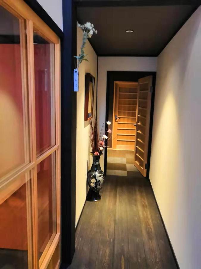 Holiday home Miyanonoki Shijo Omiya