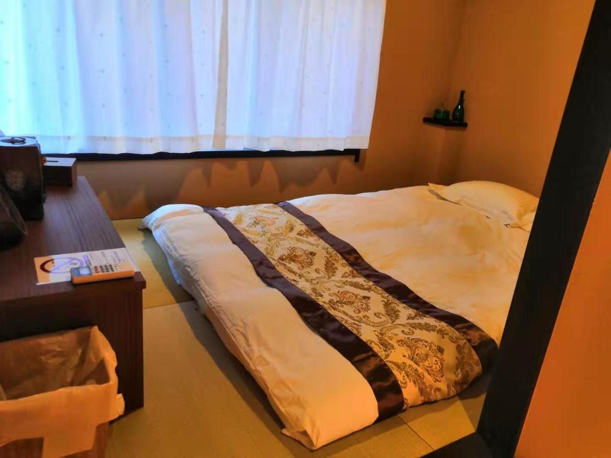 Holiday home Miyanonoki Shijo Omiya *