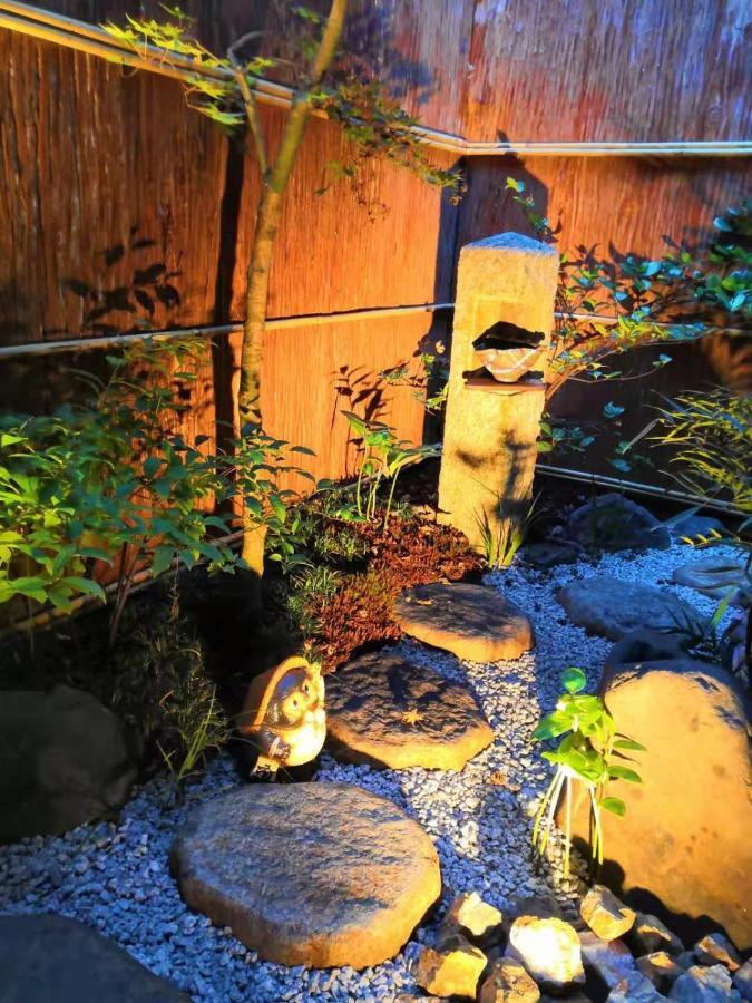 Holiday home Miyanonoki Shijo Omiya *