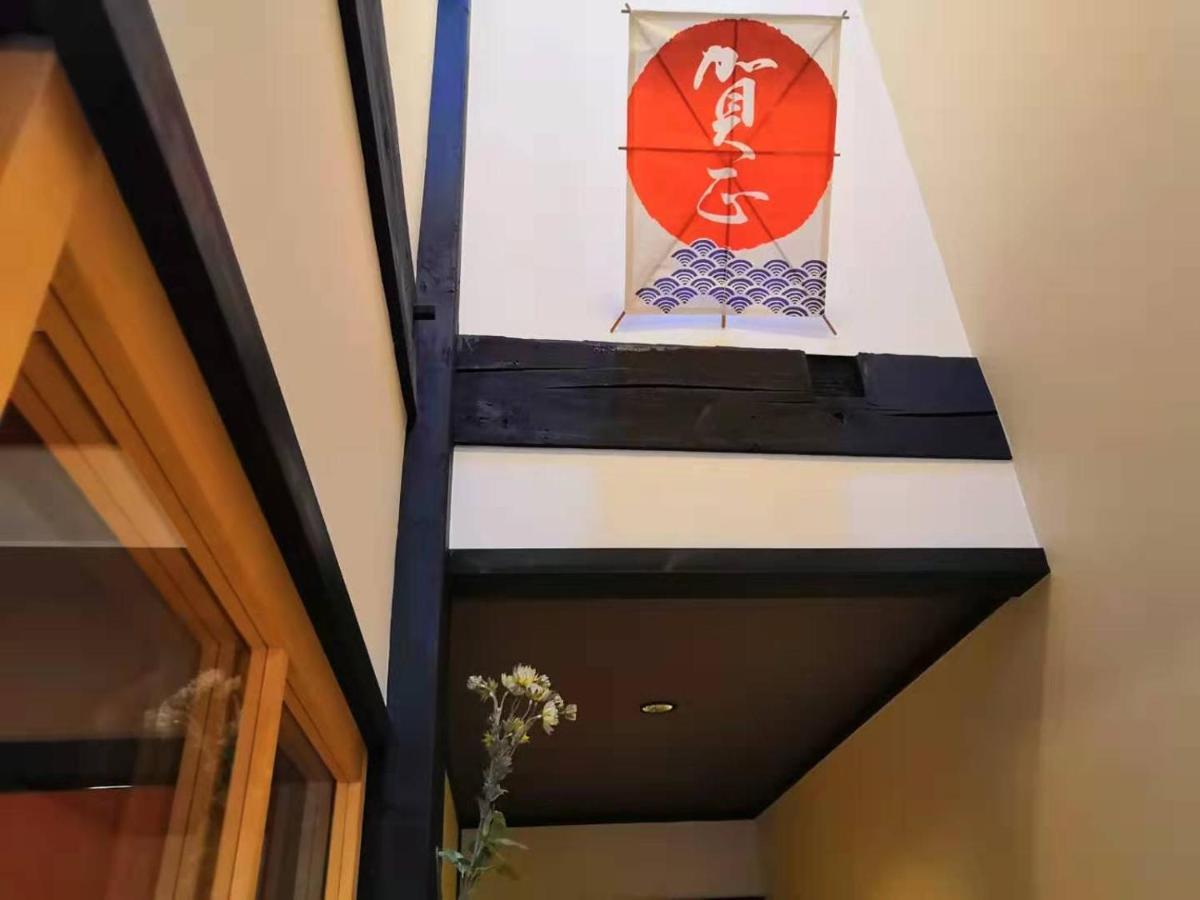 Miyanonoki Shijo Omiya *