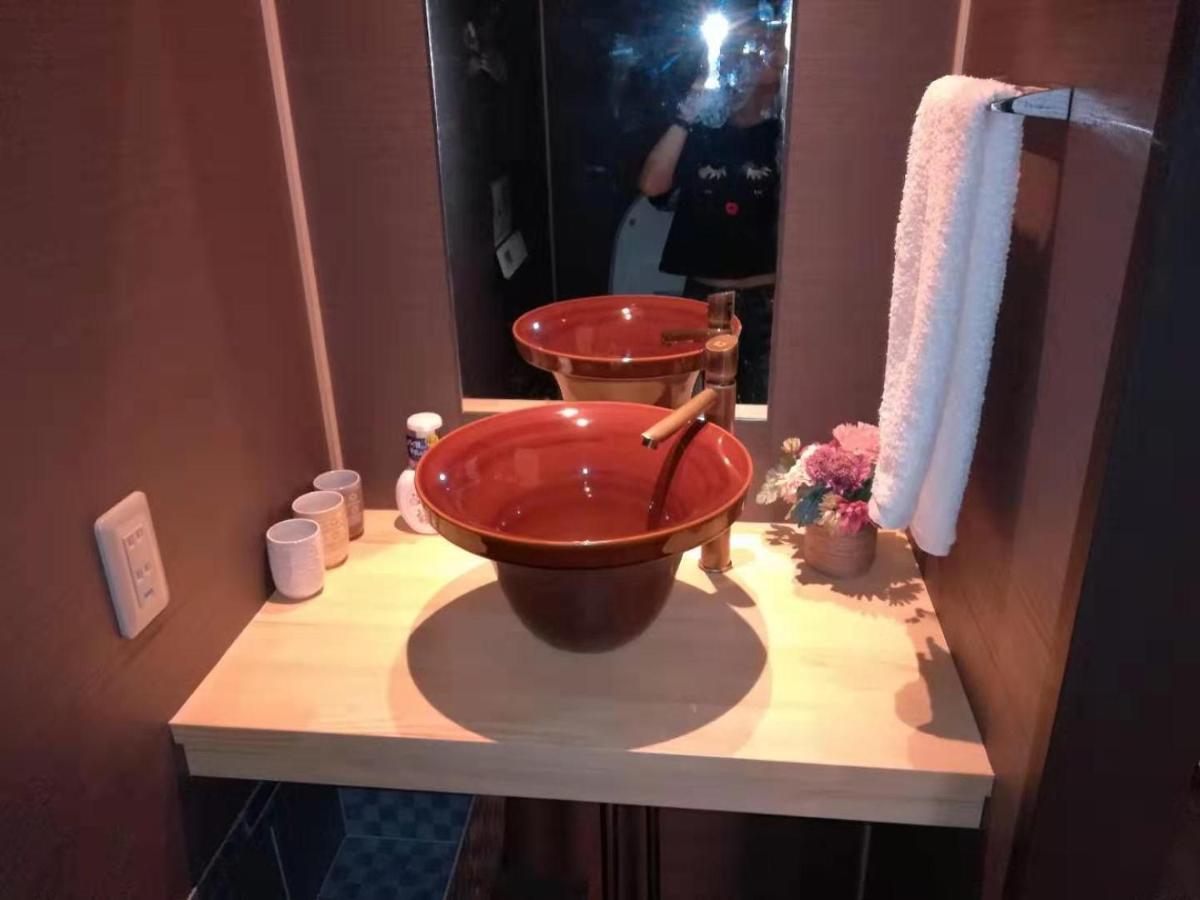Holiday home Miyanonoki Shijo Omiya *