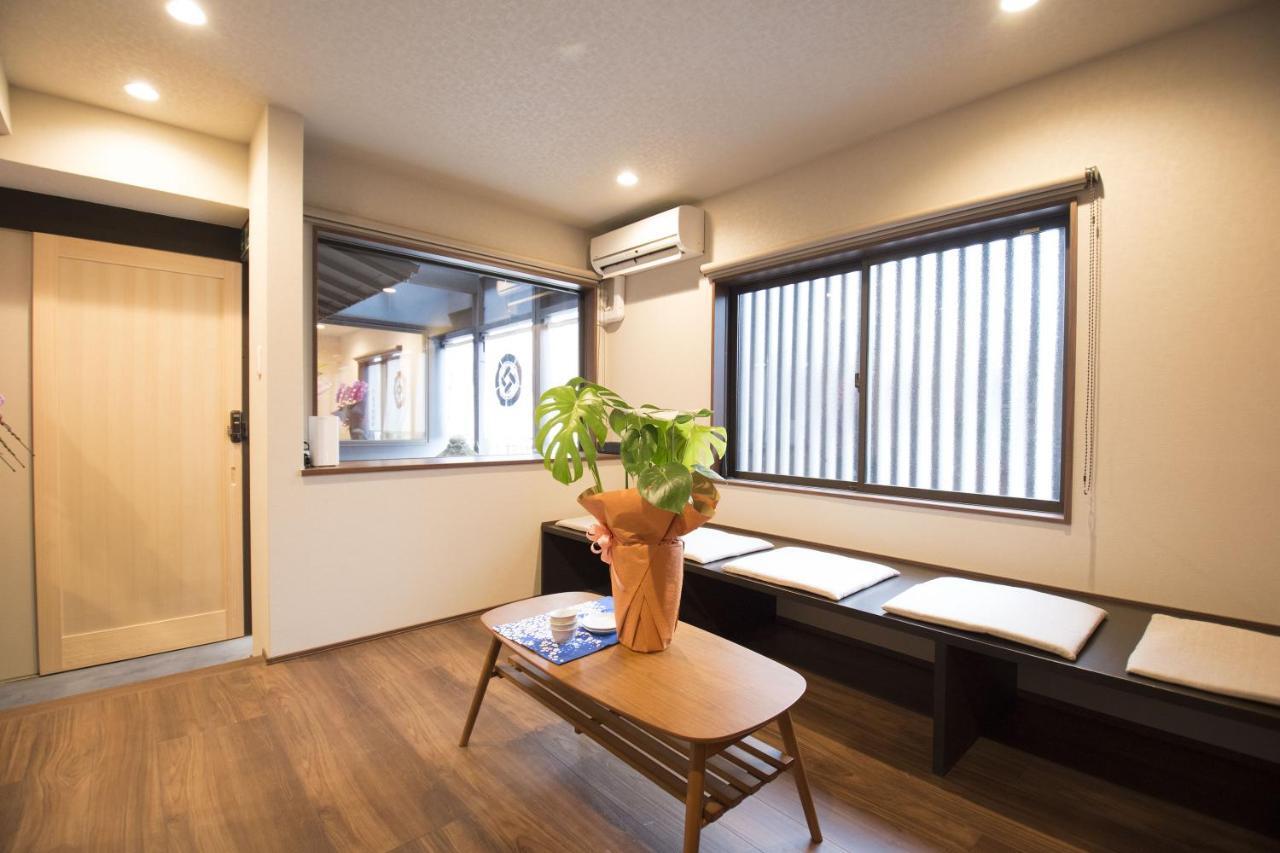 Holiday home Nakamuraya Enmachi Momiji *