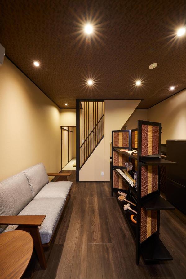 Holiday home Rinn Tsukinuke *