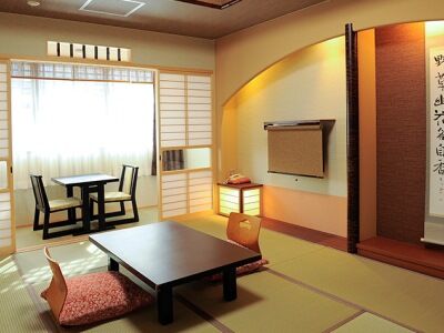 Watazen - Established In 1830 Ryokan Kyoto