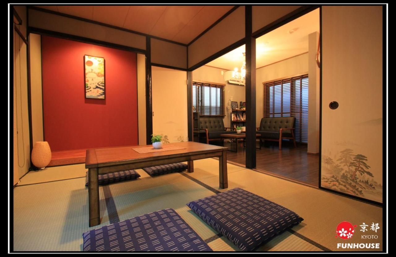 Funhouse 蘭 Holiday home