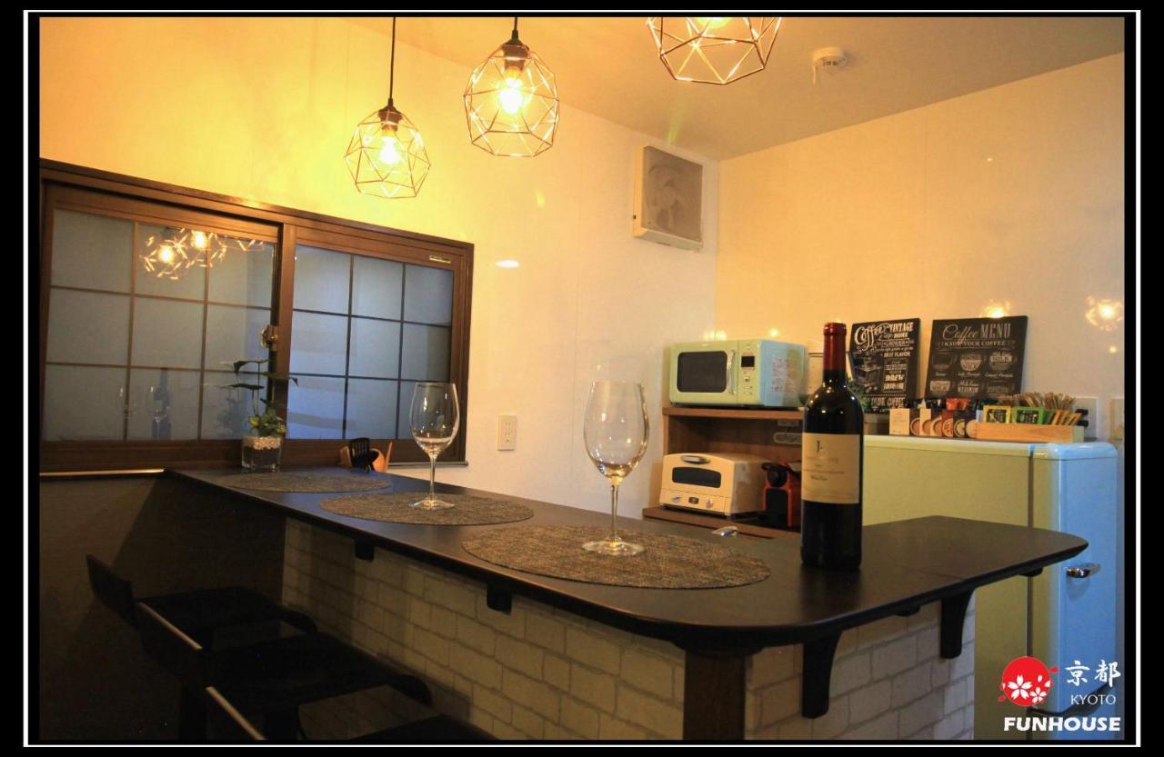 Funhouse 蘭 Holiday home