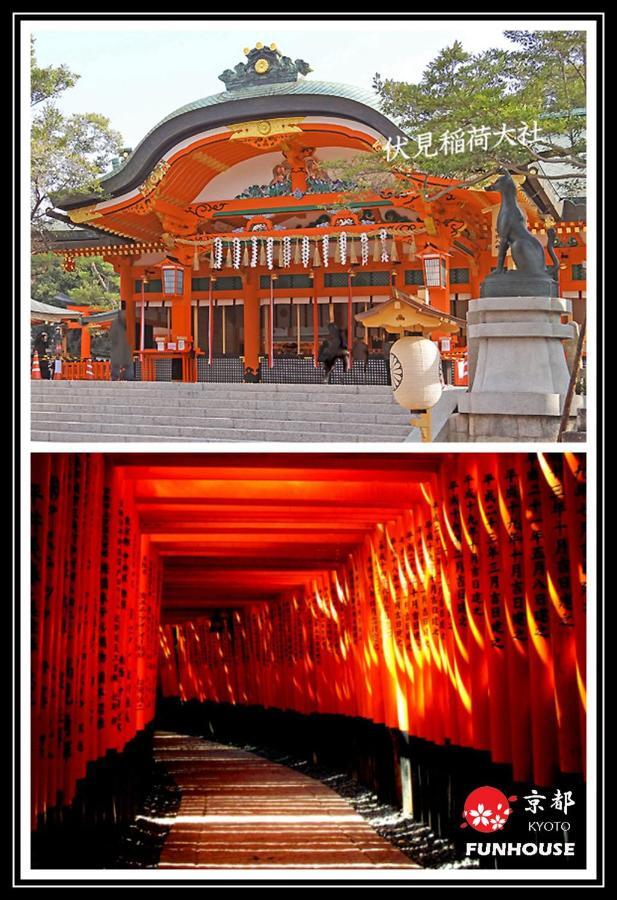 Funhouse 蘭 Kyoto