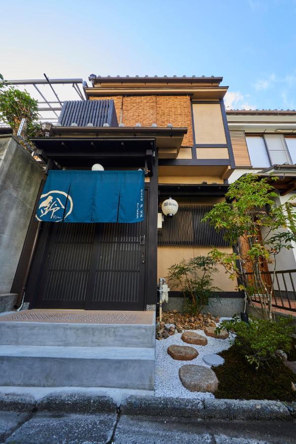 Rinn Tsukinuke Kyoto