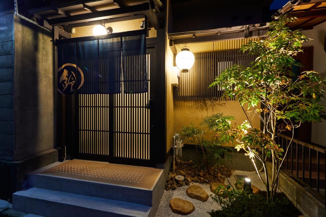 Rinn Tsukinuke Holiday home Kyoto