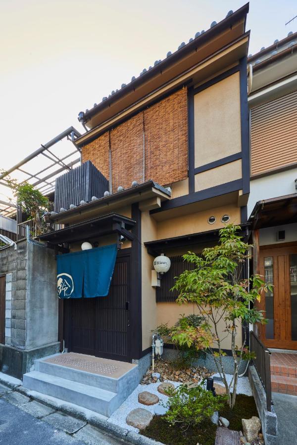 Rinn Tsukinuke Kyoto
