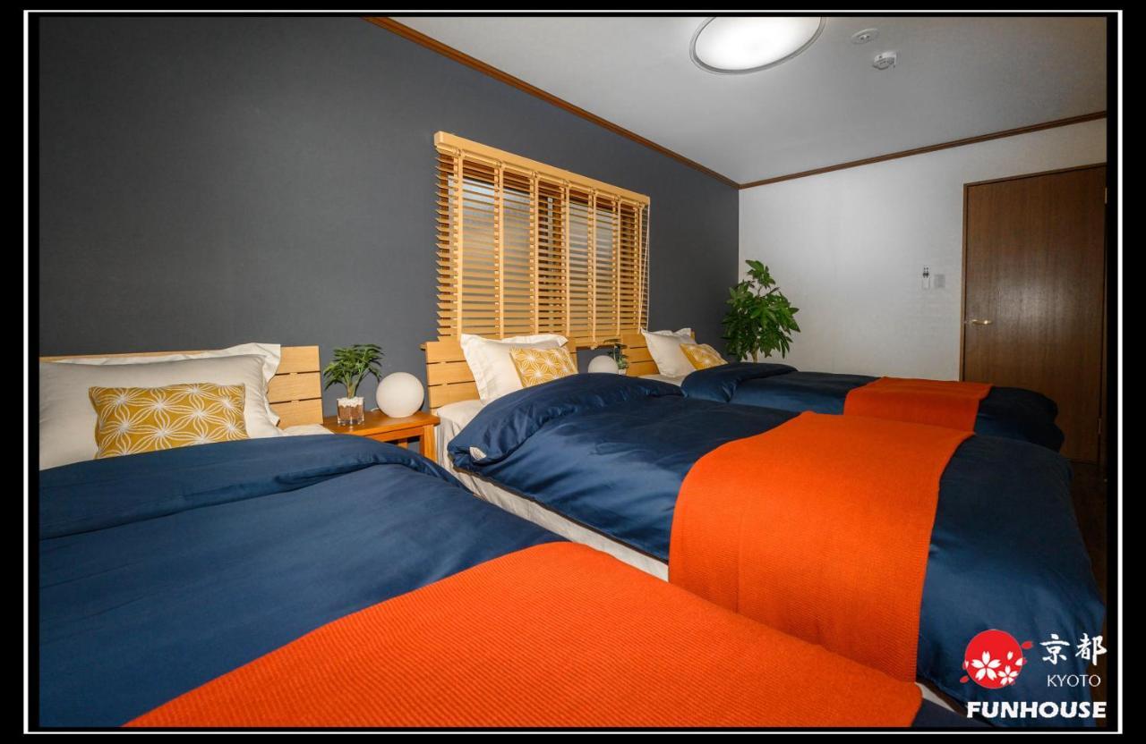 Funhouse 蘭 Holiday home