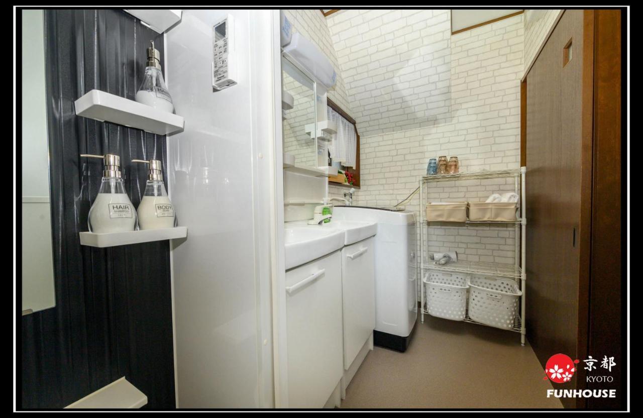 Holiday home Funhouse 蘭 Kyoto