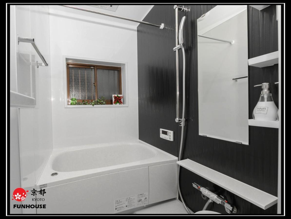 Holiday home Funhouse 蘭 Kyoto