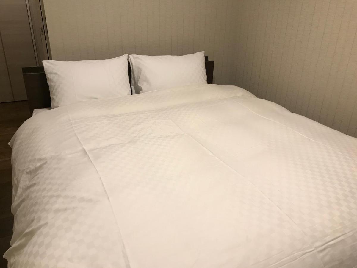 Aparthotel Kyo No Yado En