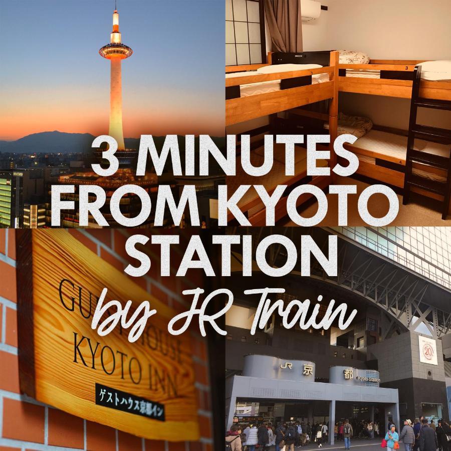 Hostel Guest House Kyoto Inn *