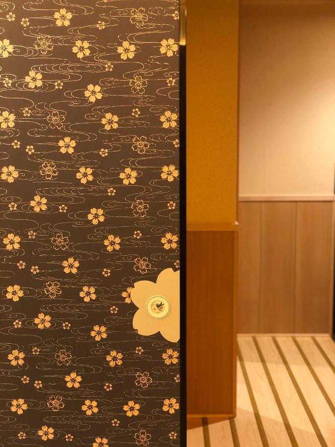 Ryokan Matsui-bekkan Hanakanzashi