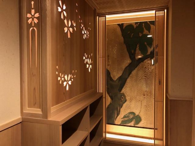 Matsui-bekkan Hanakanzashi Ryokan