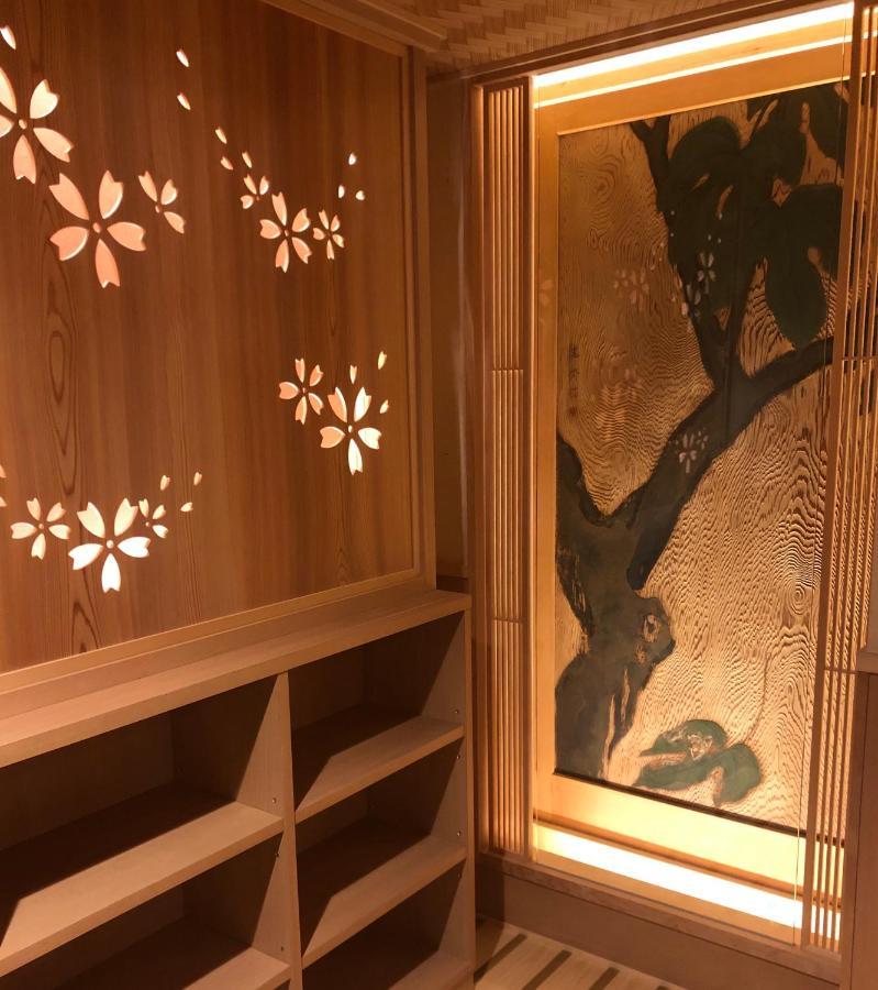 Ryokan Matsui-bekkan Hanakanzashi