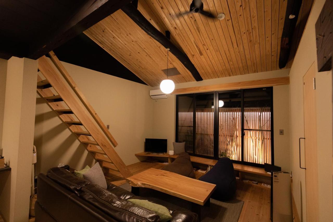 Guest house Ori And Living Kyoto