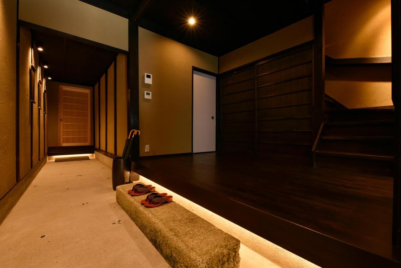 Rinn Premium Machiya Koki Holiday home Kyoto