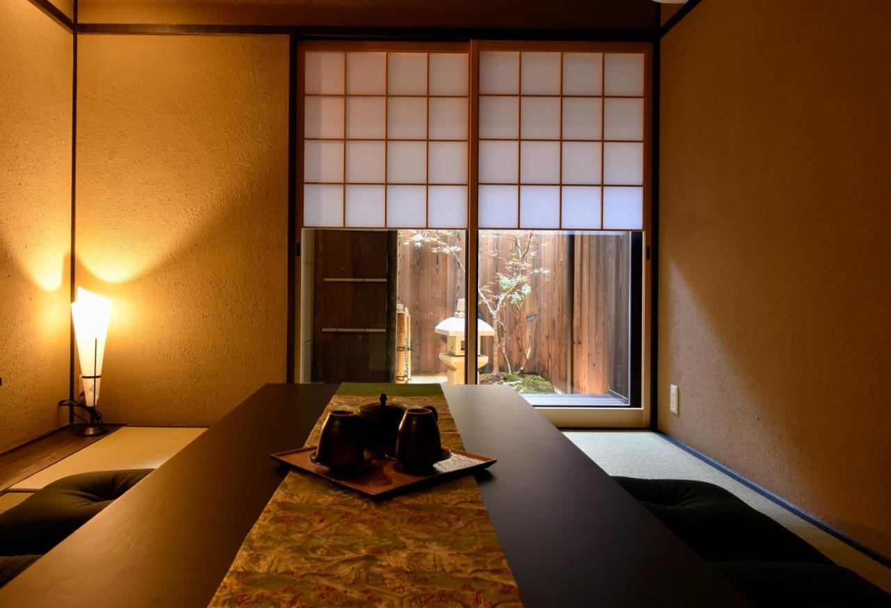 Rinn Premium Machiya Koki Holiday home