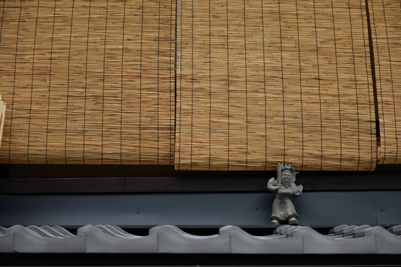 Holiday home Rinn Premium Machiya Koki *