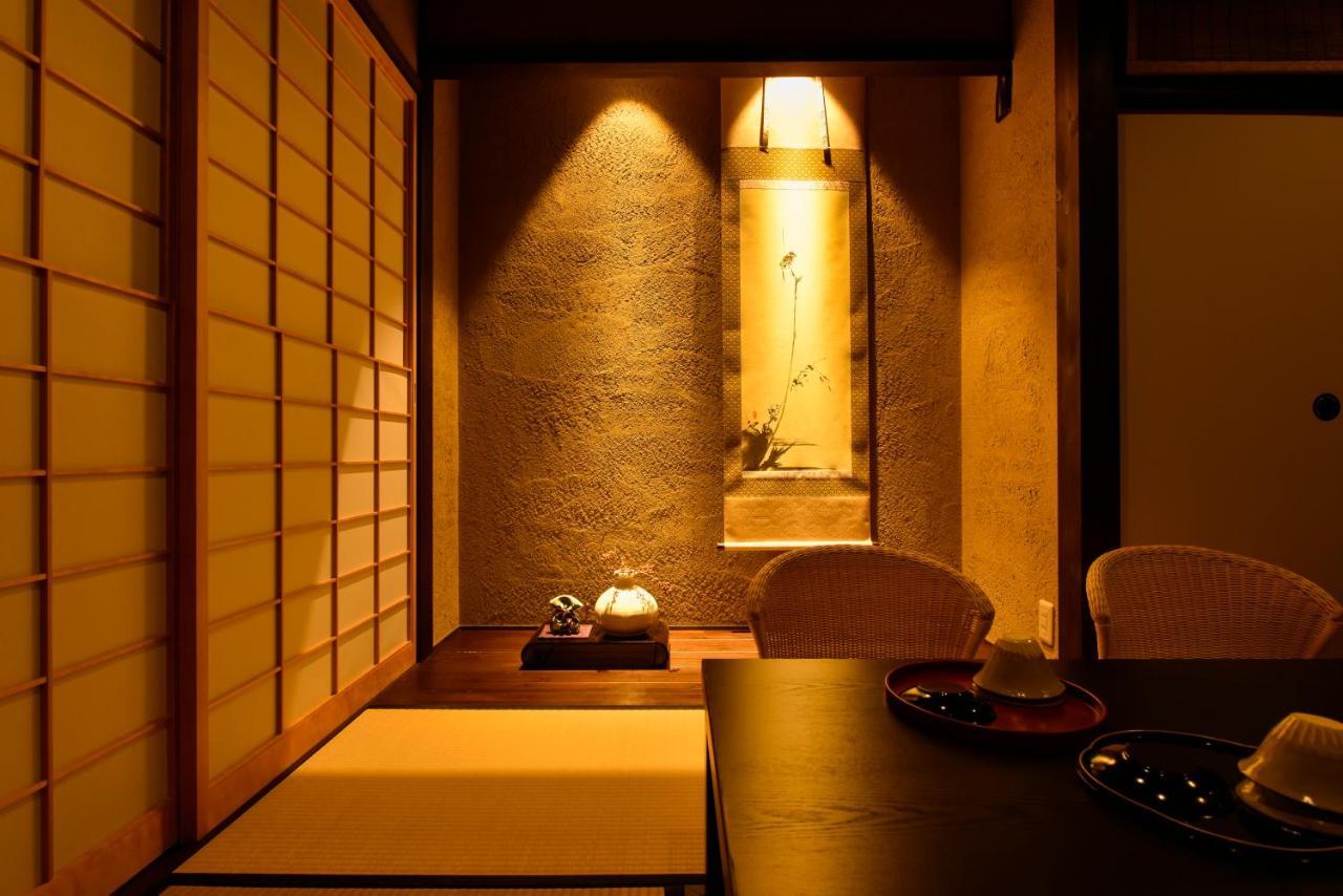 Rinn Premium Machiya Kunpu *