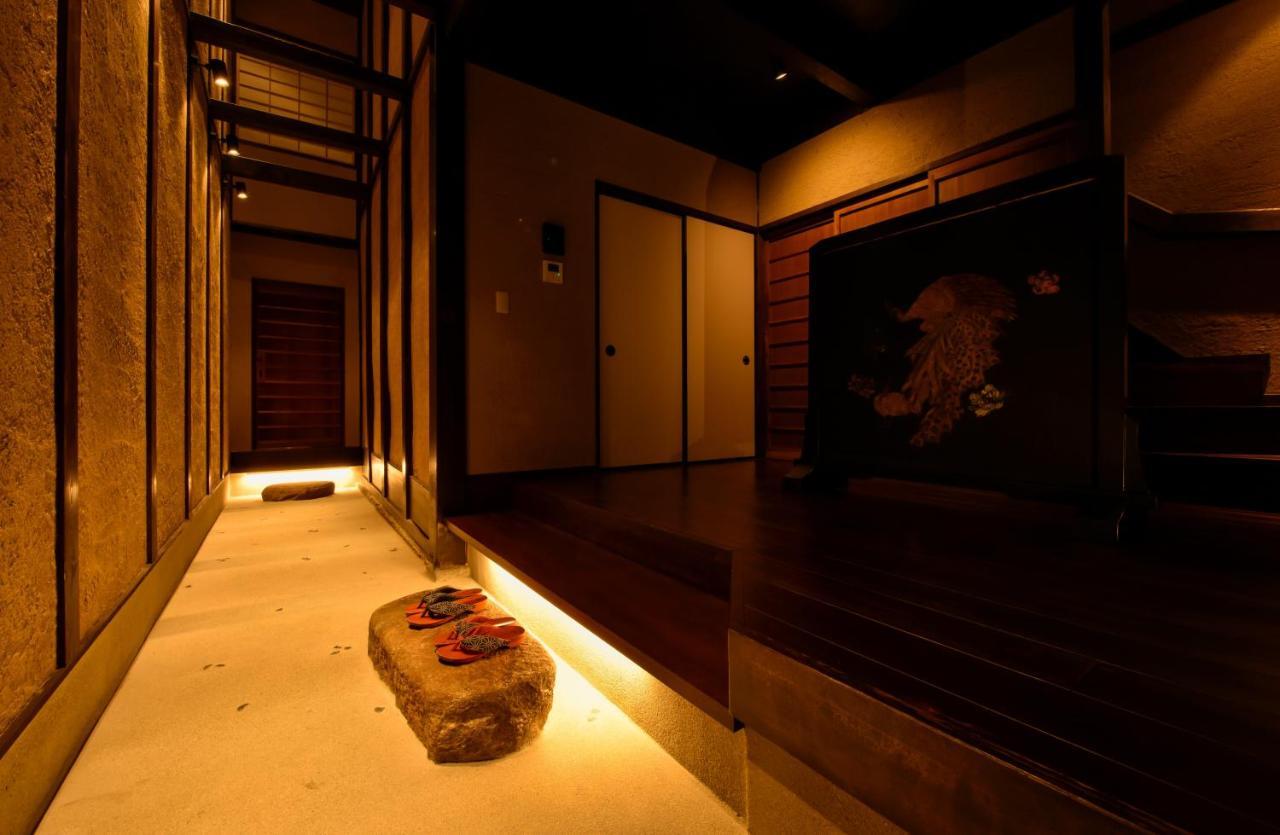Rinn Premium Machiya Kunpu *
