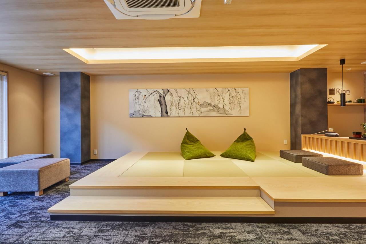 Aparthotel Rinn Shirakawa South