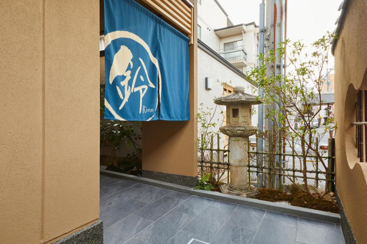 Rinn Shirakawa South 3* Kyoto