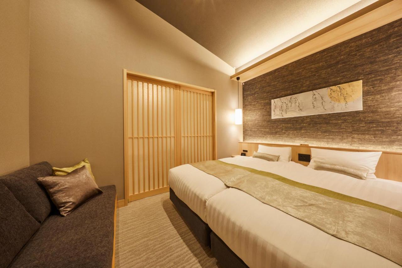 Aparthotel Rinn Shirakawa South
