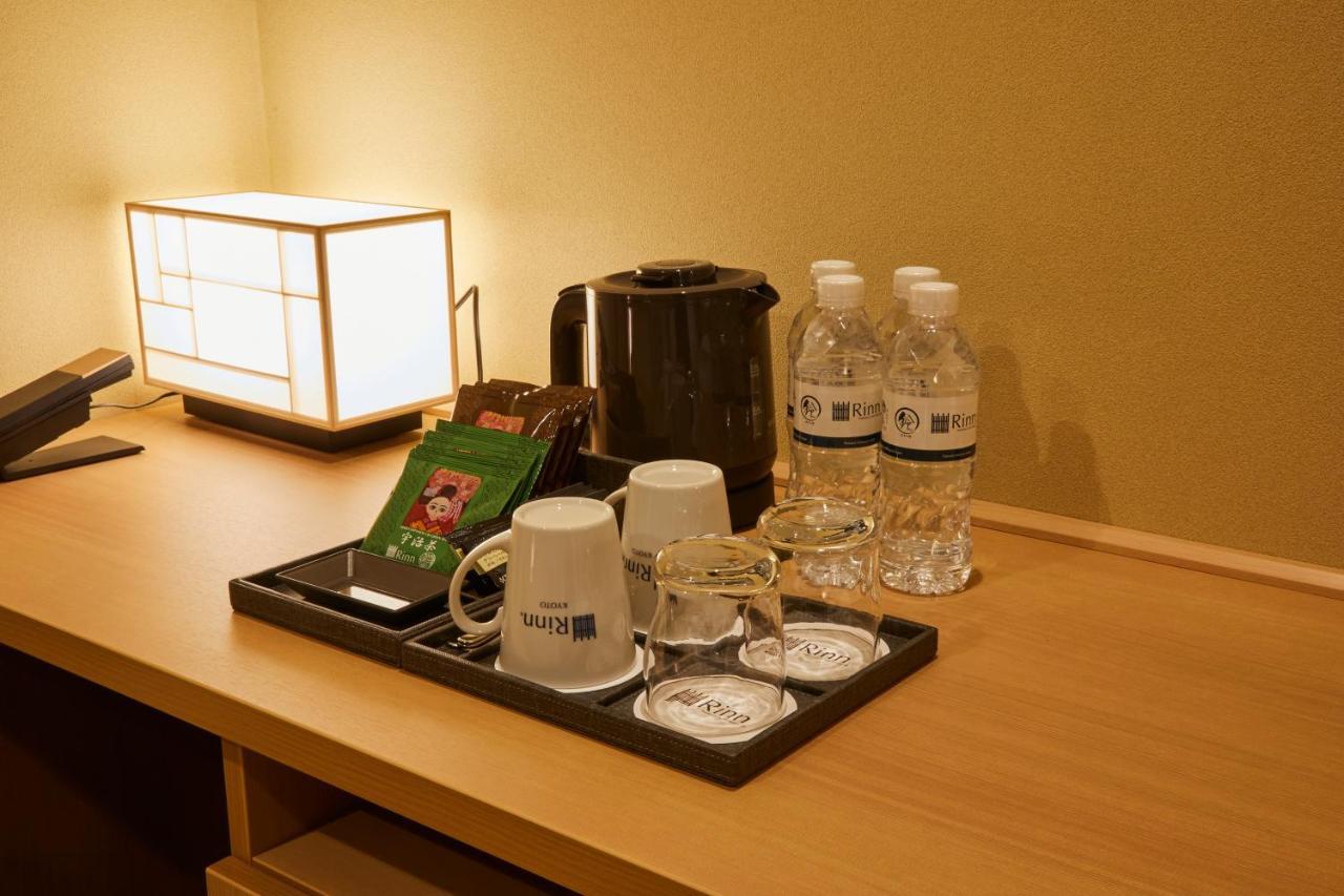 Rinn Shirakawa South Aparthotel
