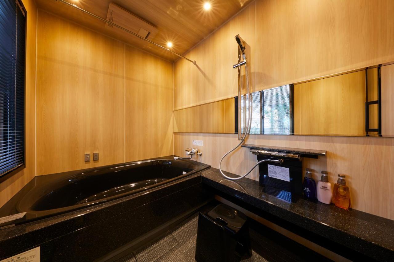 Rinn Shirakawa South 3* Kyoto