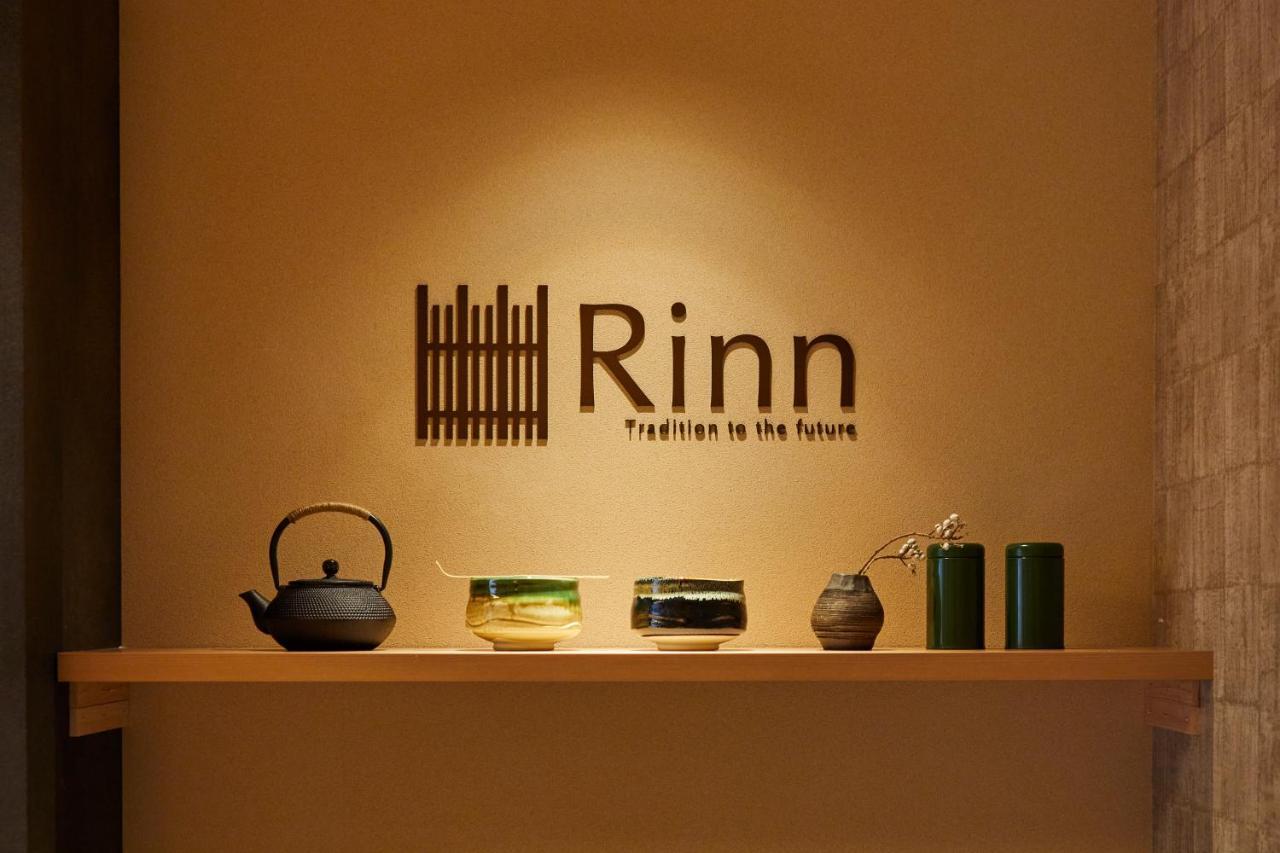 Aparthotel Rinn Shirakawa South