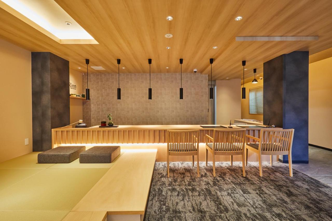 Aparthotel Rinn Shirakawa South 3*