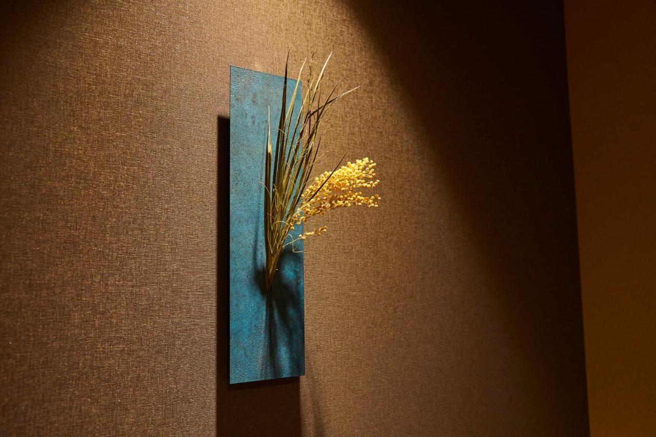 Aparthotel Rinn Shirakawa South
