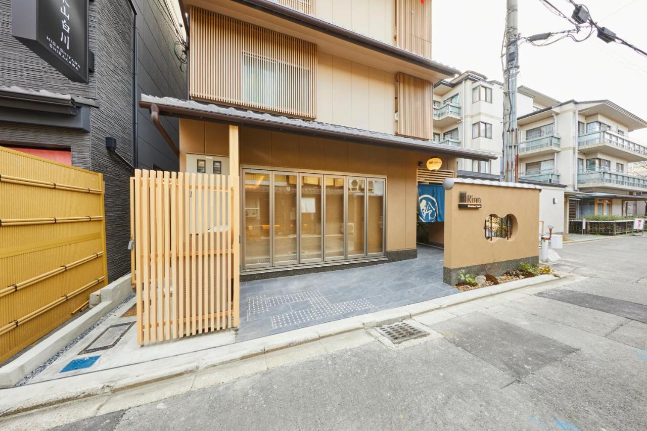 Aparthotel Rinn Shirakawa South Kyoto