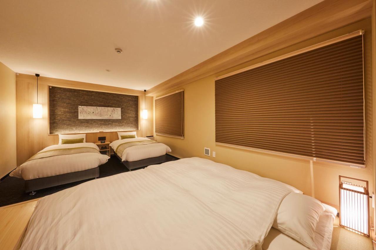 Aparthotel Rinn Shirakawa South